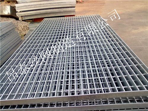  产品供应 金属材料 金属网 其它金属网 > 供应踏步板厂家  钢格