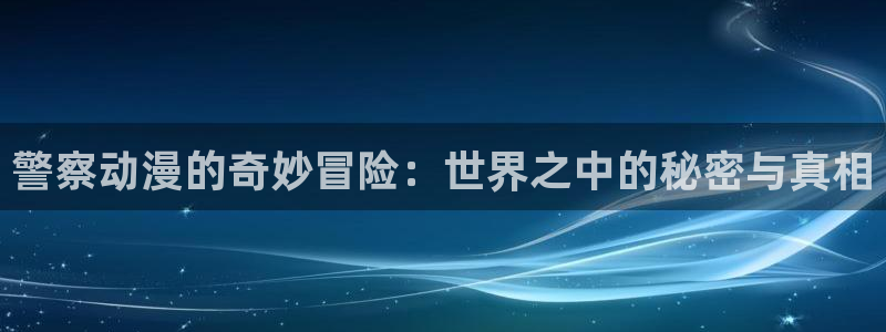 动漫里番网址