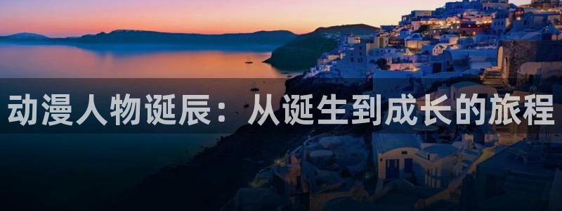 动漫工口里番